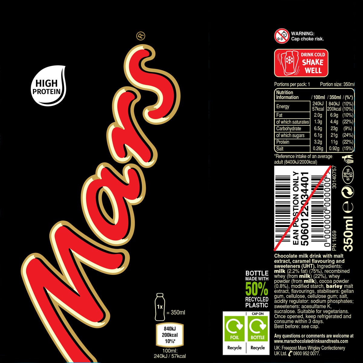 Mars Chocolate Milk Drink, 8 x 350ml