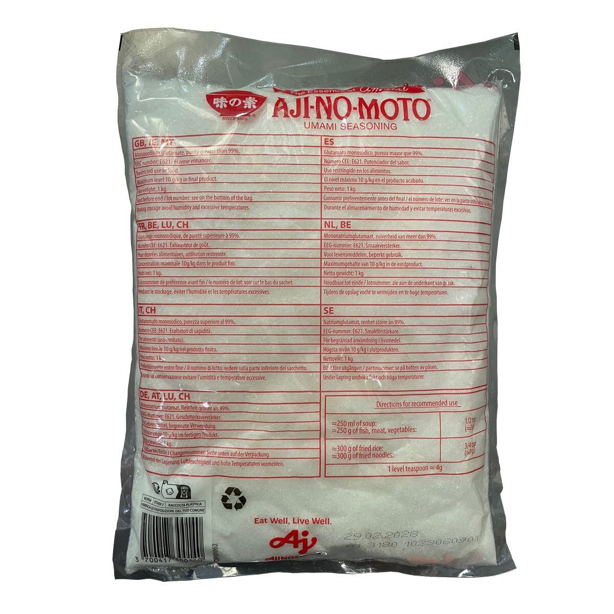 Ajinomoto MSG Seasoning, 1kg