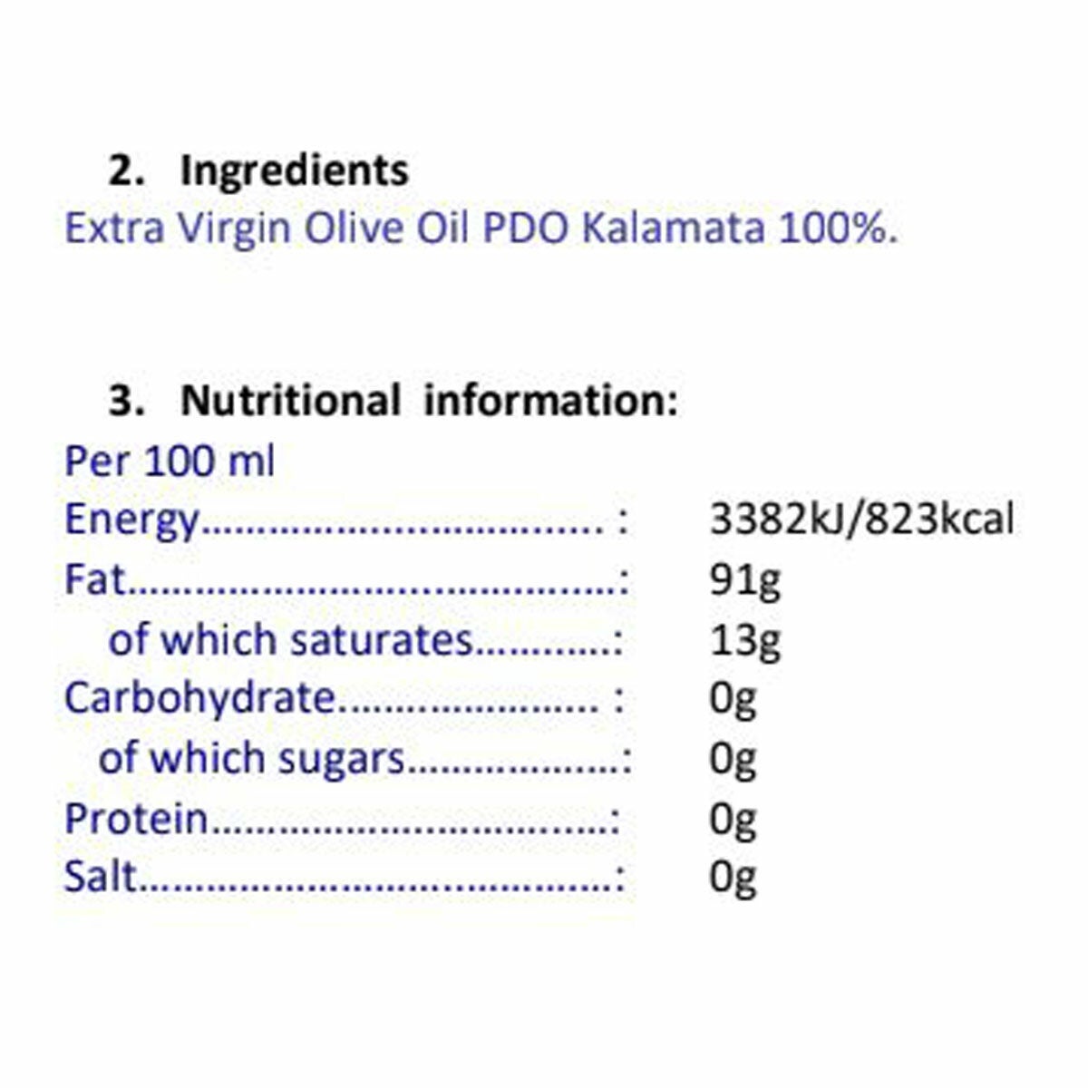 ILIADA Greek Classic Kalamata PDO Extra Virgin Olive Oil, 1L