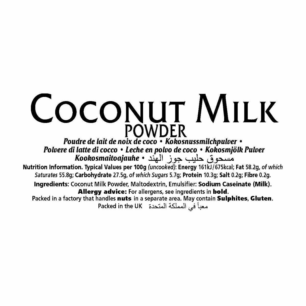 Natco Coconut Milk Powder, 1kg