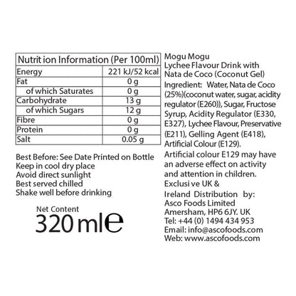Mogu Mogu Lychee Drink, 24 x 320ml