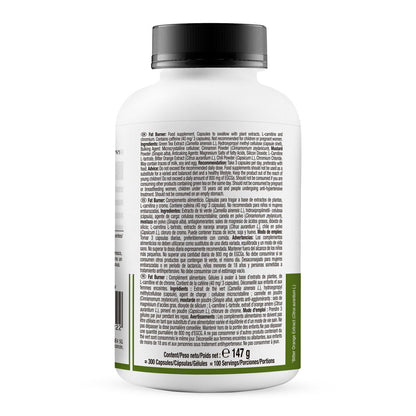 Weider Fat Burner, 300 Count