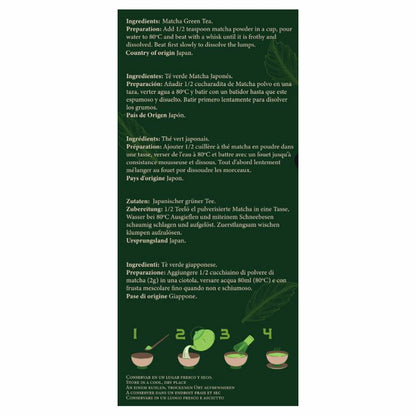 Ceremonial Grade Matcha Powder, 200g