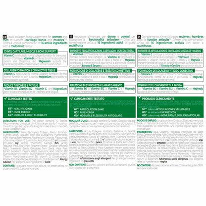 Minerva Labs Artron Collagen Extreme, 30-day Bundle