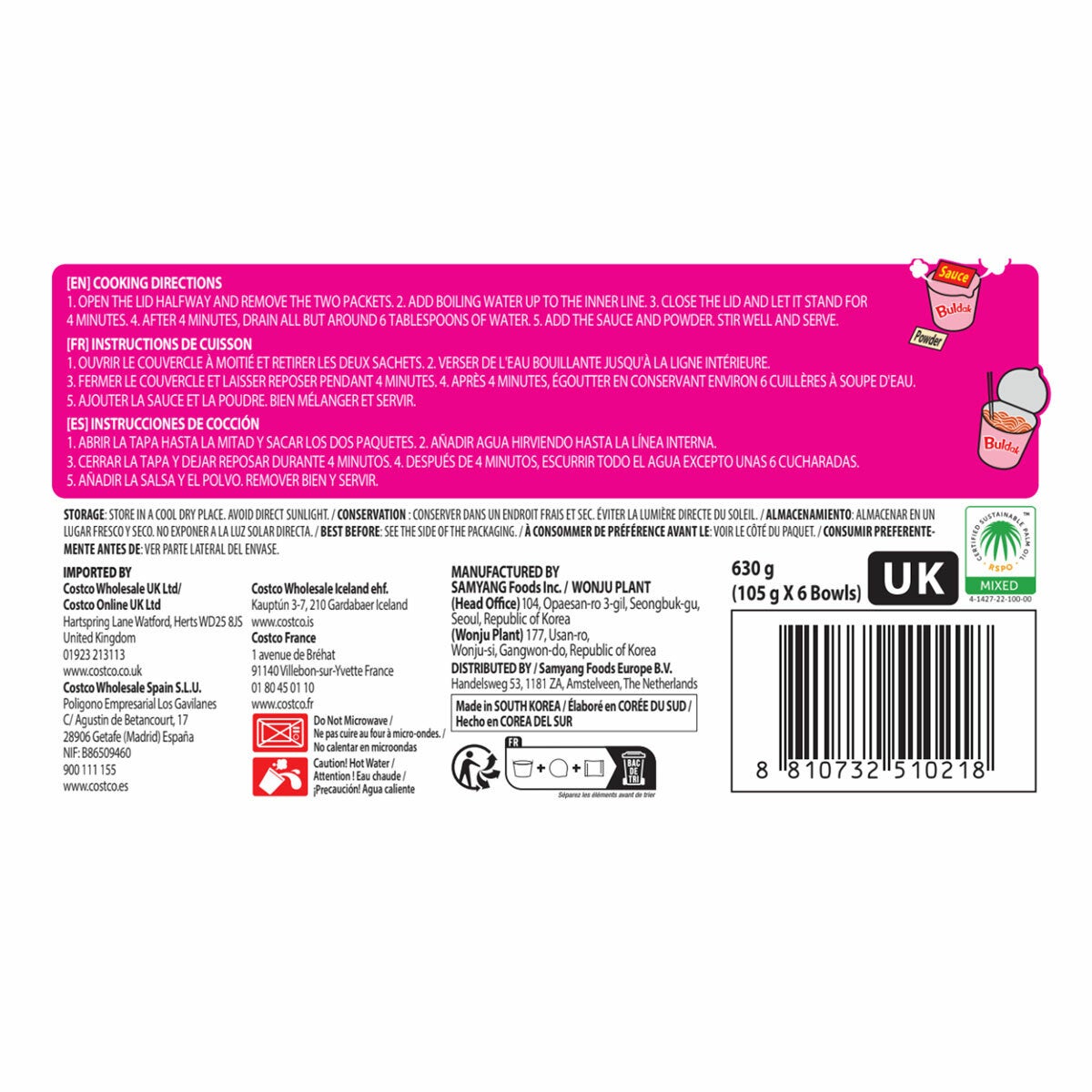 Buldak Spicy Ramen Carbonara Flavour, 6 x 105g