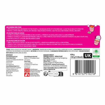 Buldak Spicy Ramen Carbonara Flavour, 6 x 105g
