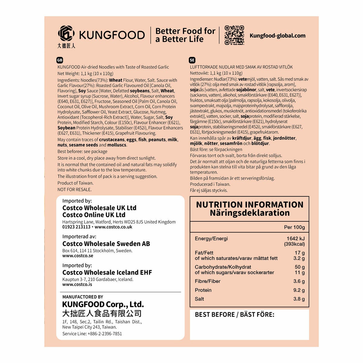 Kungfood Air-Dried Garlic Roasted Noodles, 10 x 110g