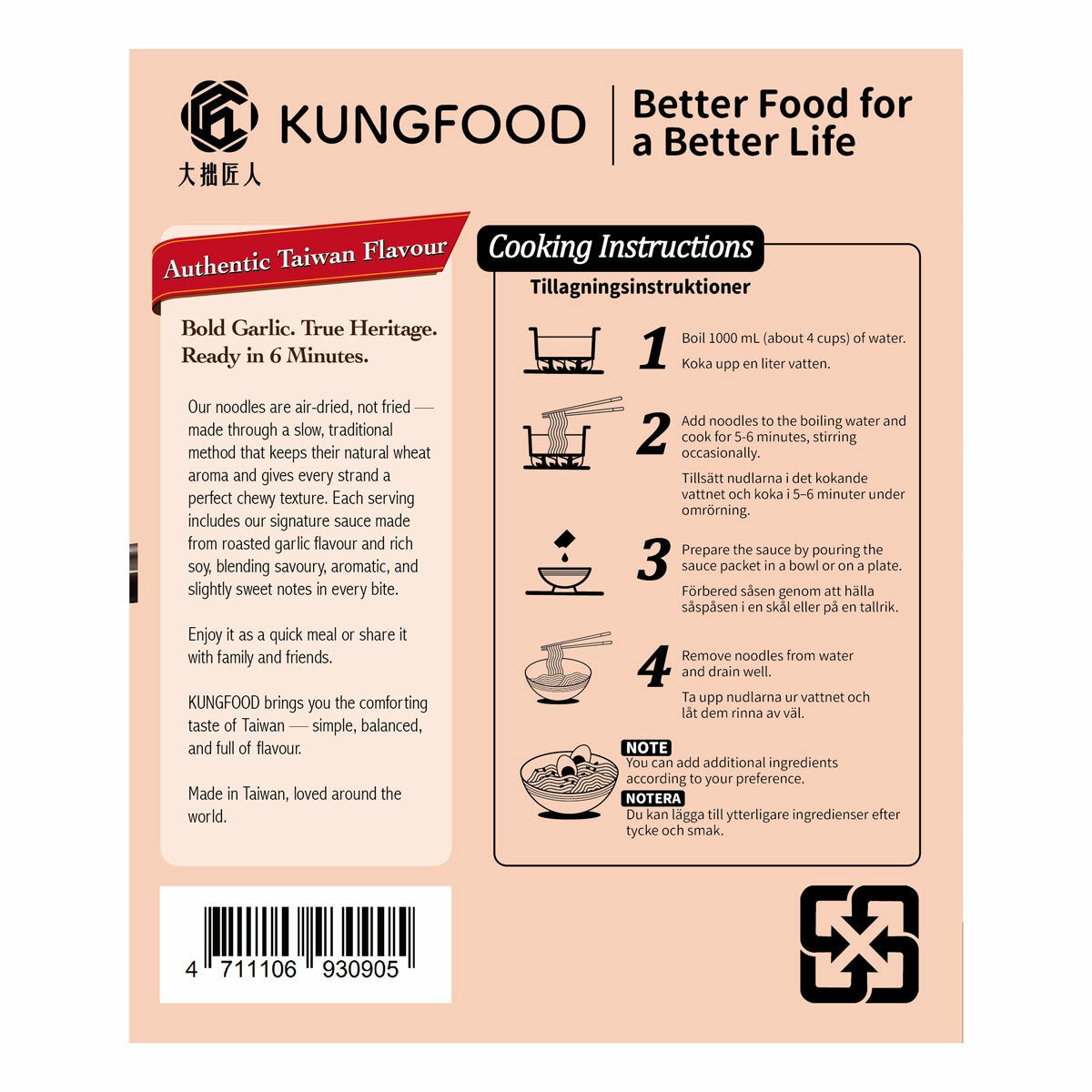 Kungfood Air-Dried Garlic Roasted Noodles, 10 x 110g