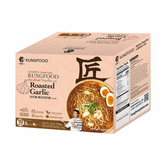 Kungfood Air-Dried Garlic Roasted Noodles, 10 x 110g