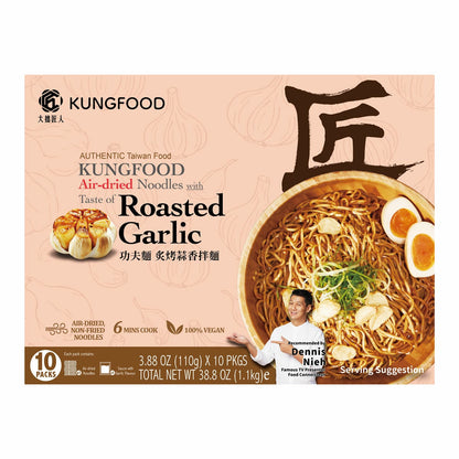 Kungfood Air-Dried Garlic Roasted Noodles, 10 x 110g