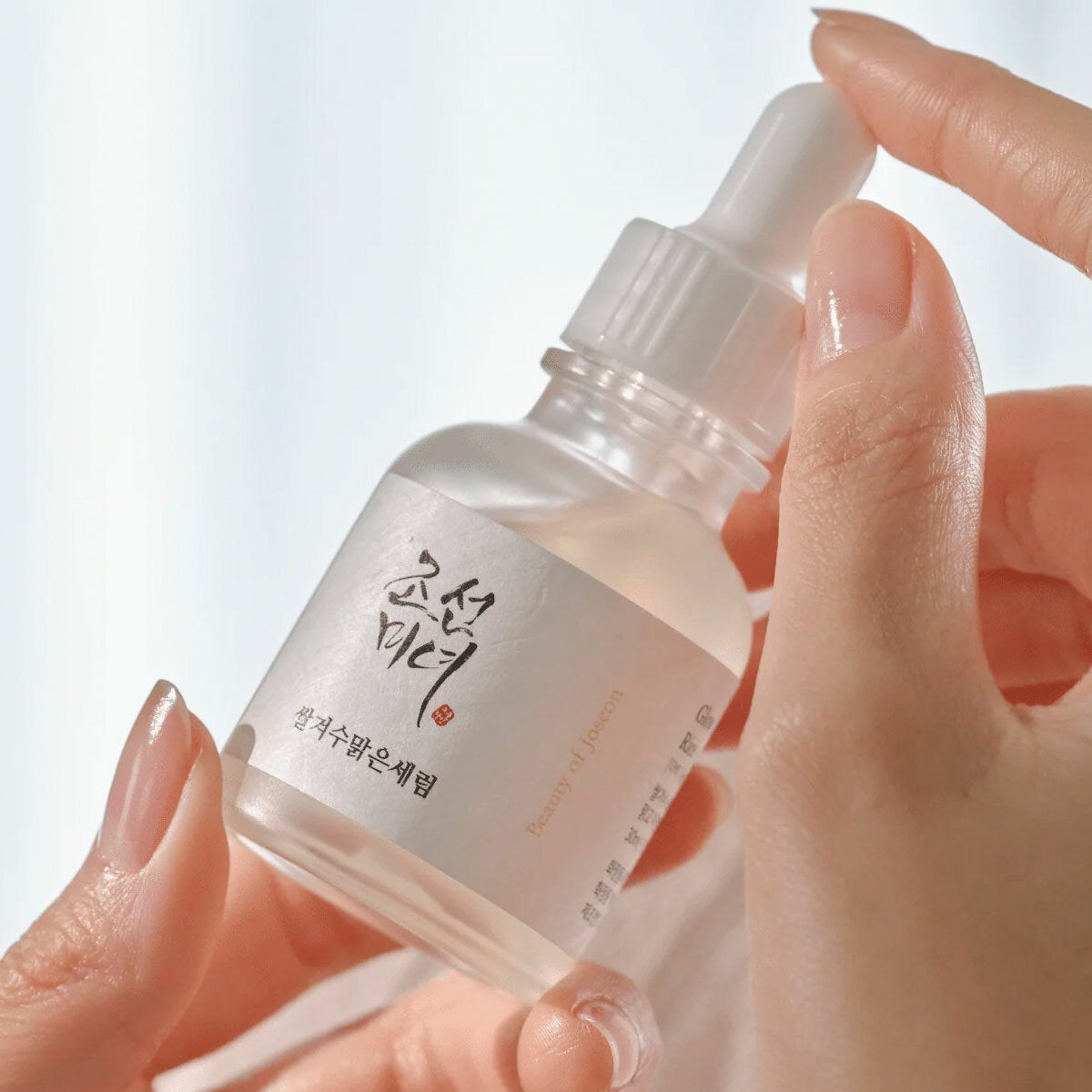 Beauty of Joseon Glow Deep Serum: Rice + Alpha- Arbutin, 2 x 30ml