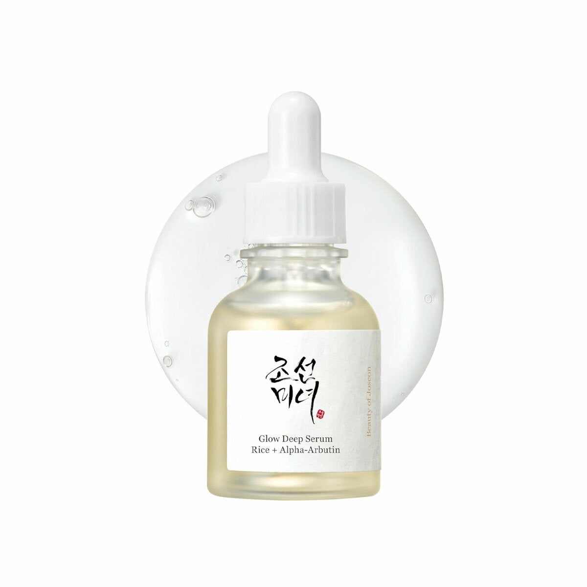 Beauty of Joseon Glow Deep Serum: Rice + Alpha- Arbutin, 2 x 30ml