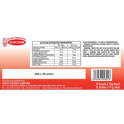 Oh! Ricey Pho Noodles Beef Flavour, 12 x 71g