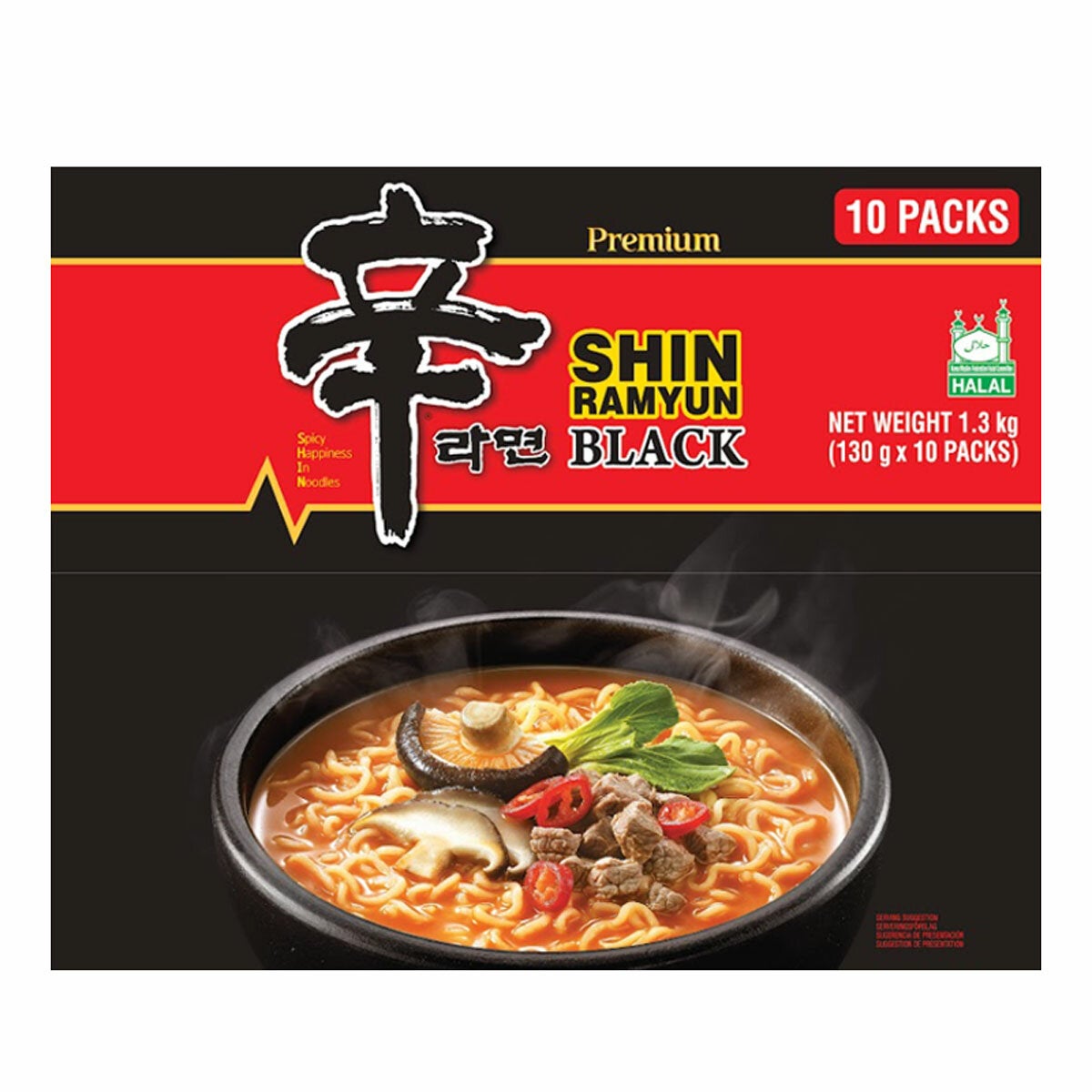 Nongshim Shin Ramyun Black Noodles, 10x130g