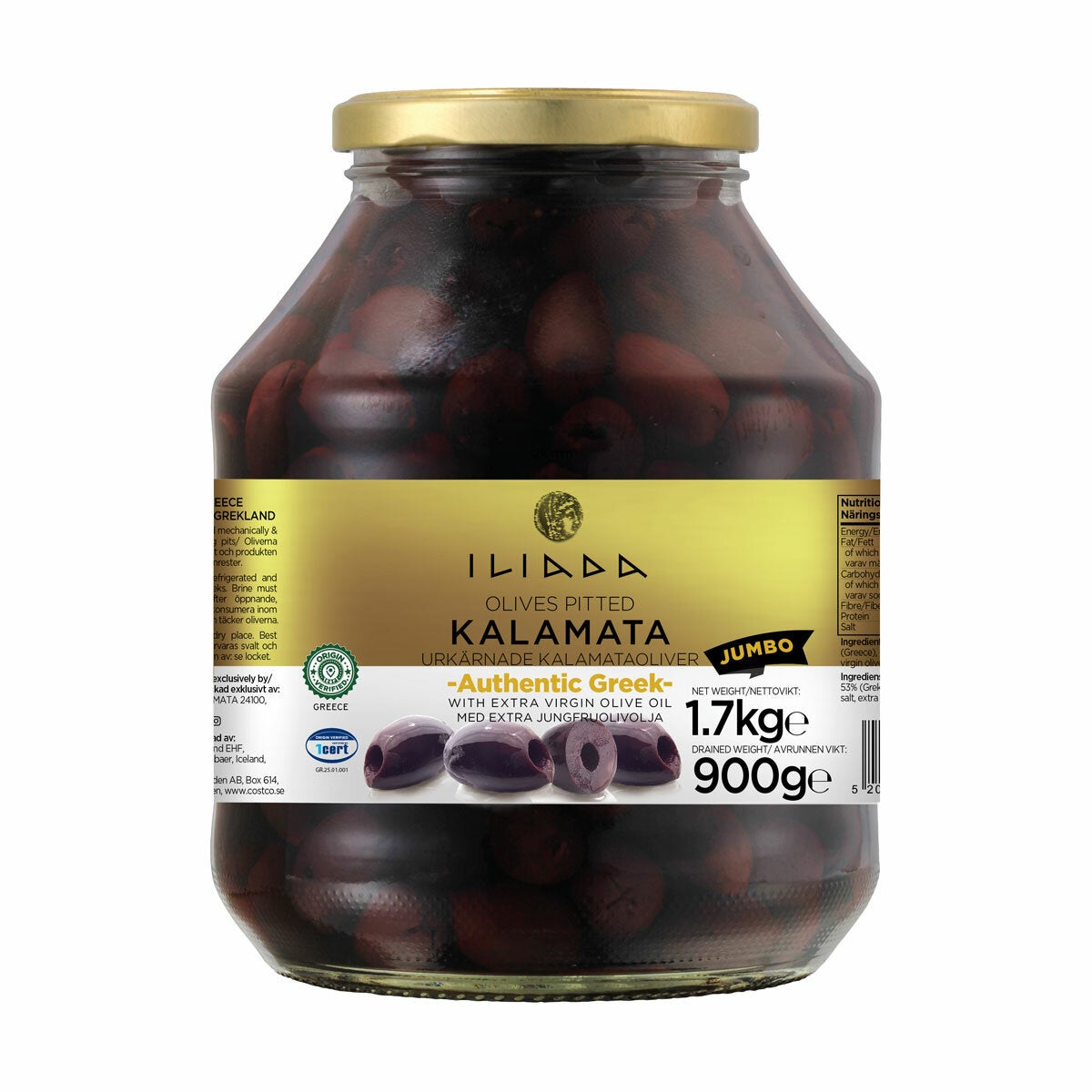 Iliada Kalamata Pitted Olives, 1.7kg