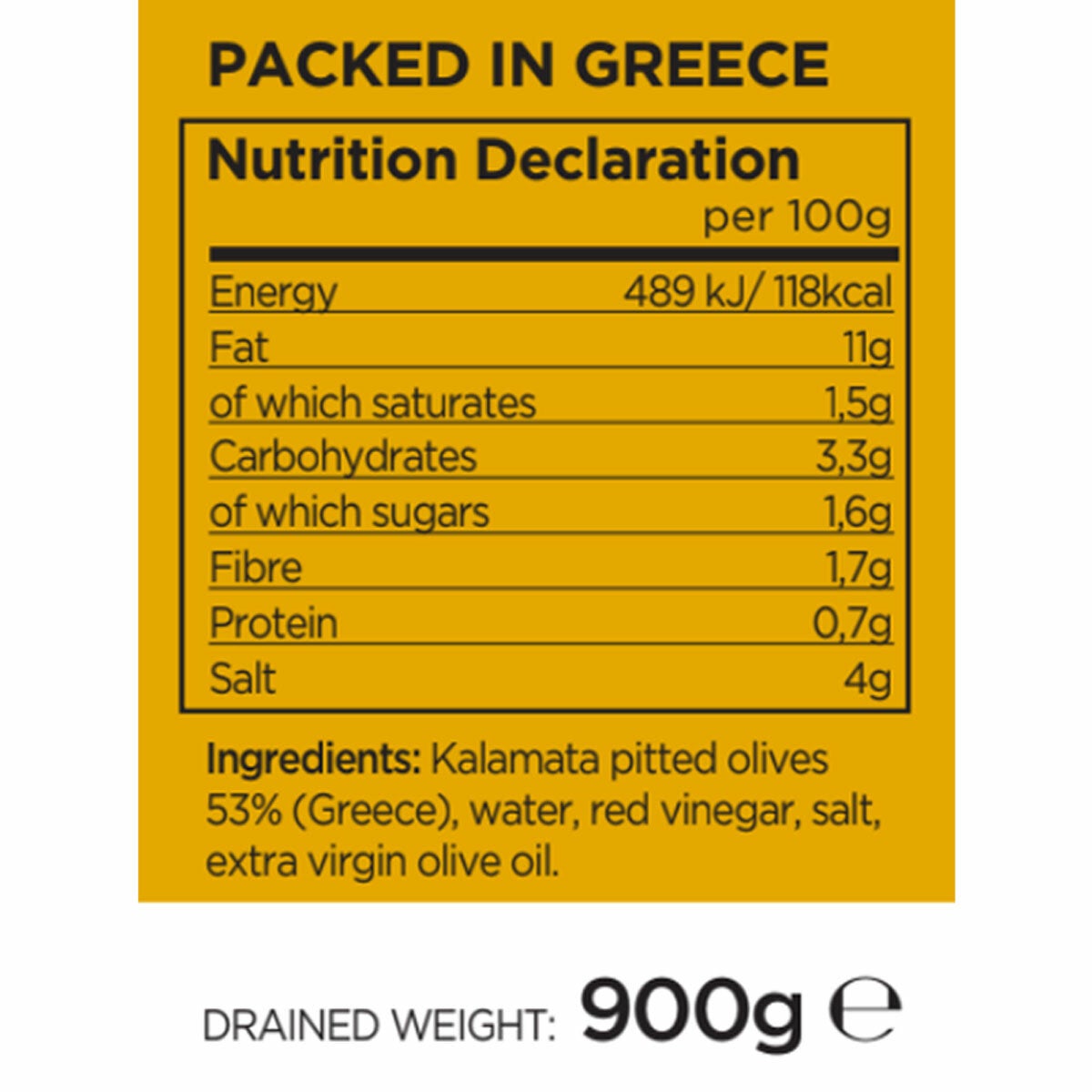 Iliada Kalamata Pitted Olives, 1.7kg
