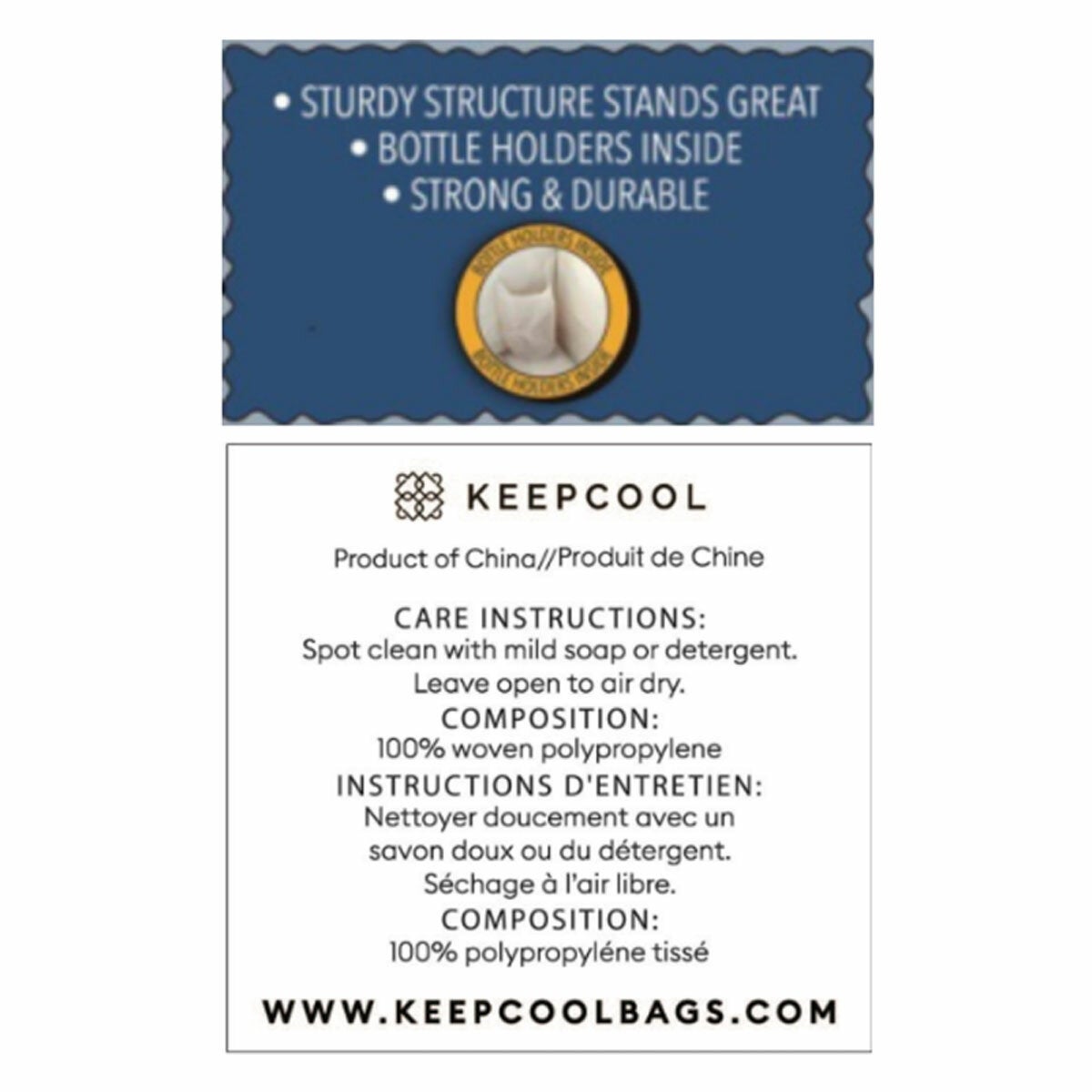 Costco Character Reusable Tote Bag, 2 Pack