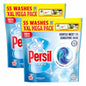 Persil Non Bio 4 in 1 Capsules, 2 x 55 Wash