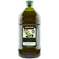 Kirkland Signature Extra Virgin Olive Oil, 67.62 Ounce